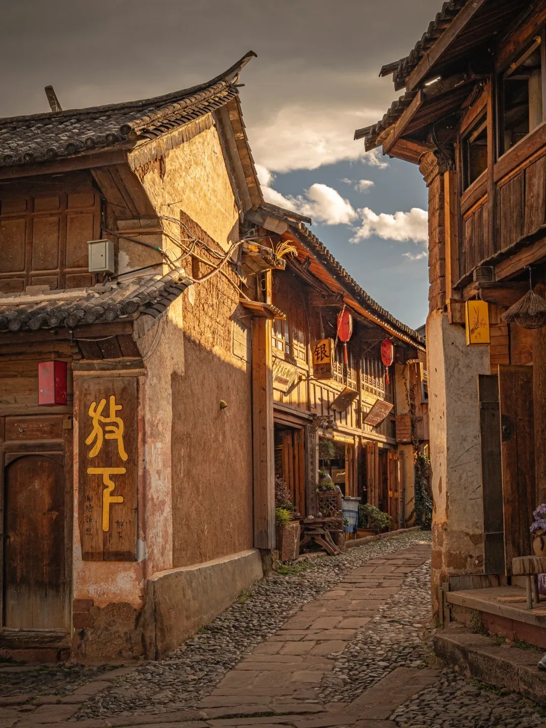 Shaxi Ancient Town