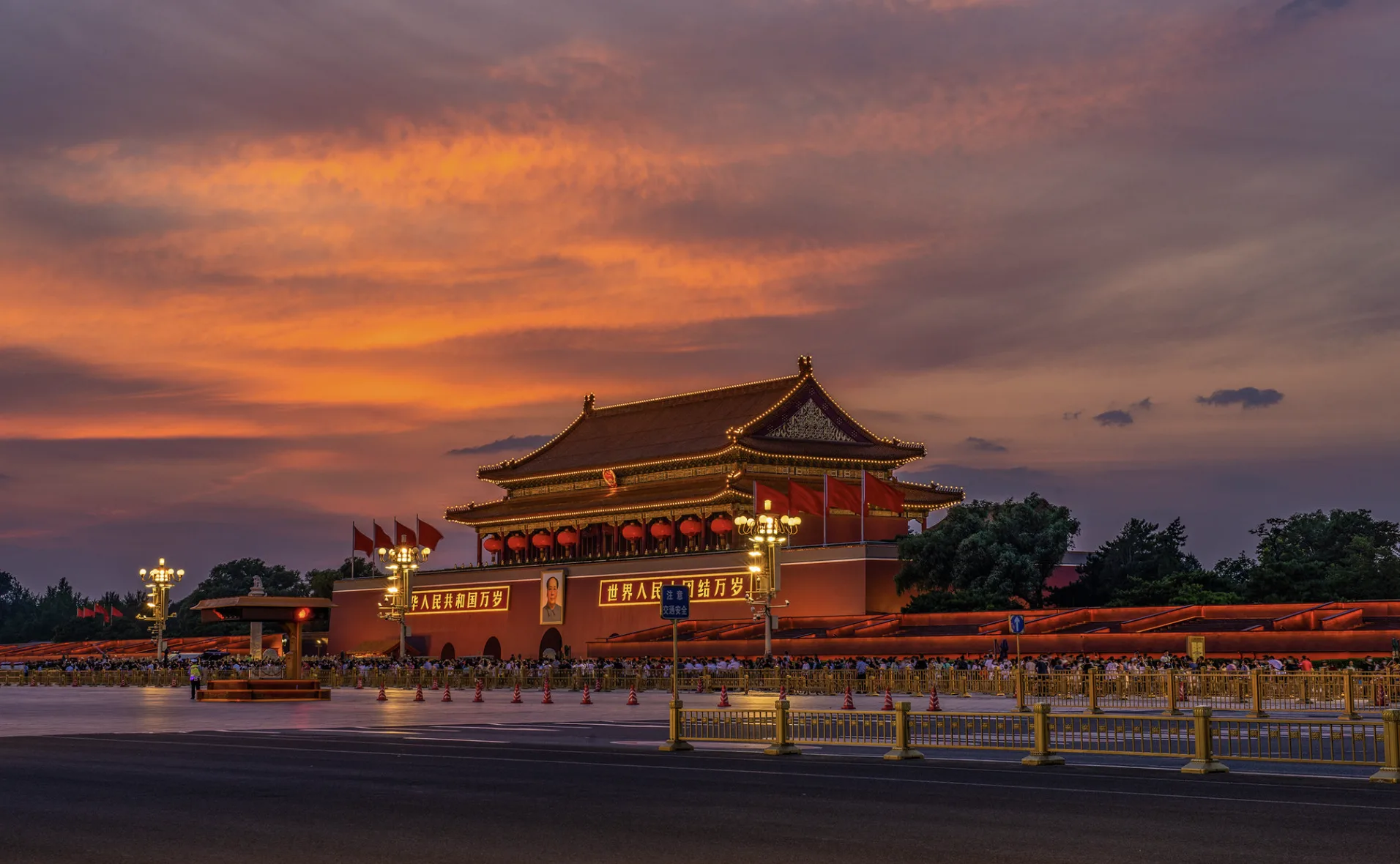 Beijing Tiananmen