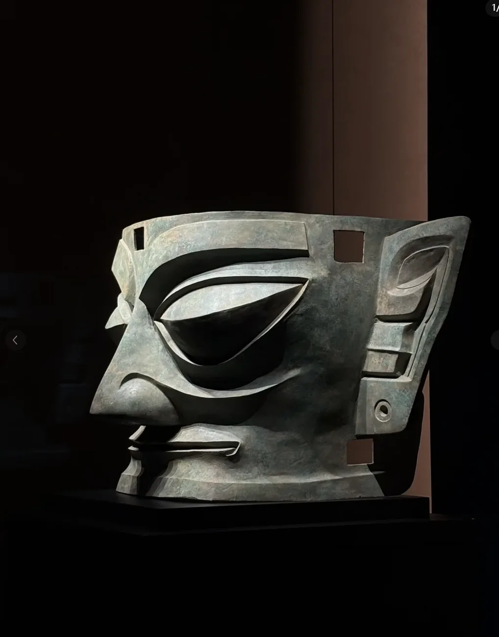Discover the Ancient Shu Civilization at Sanxingdui