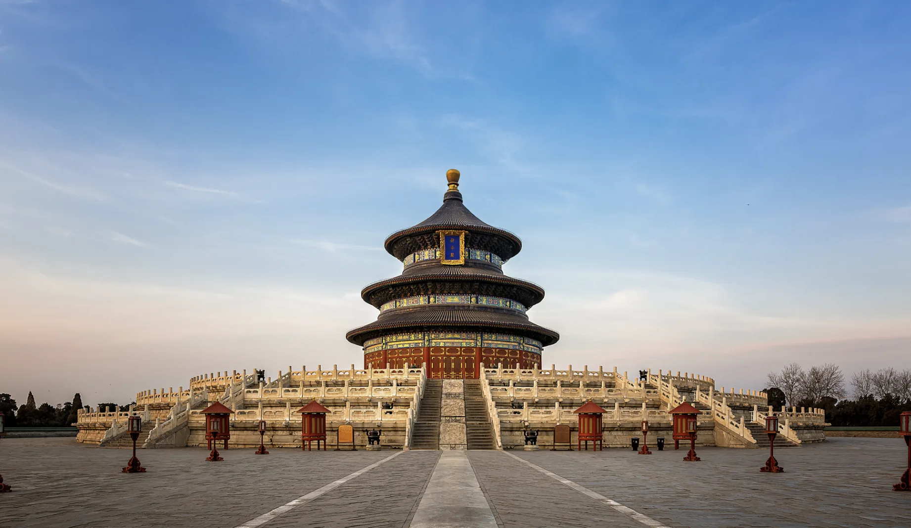 Beijing Temple of Heaven