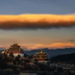 Dukezong Ancient Town In Yunnan