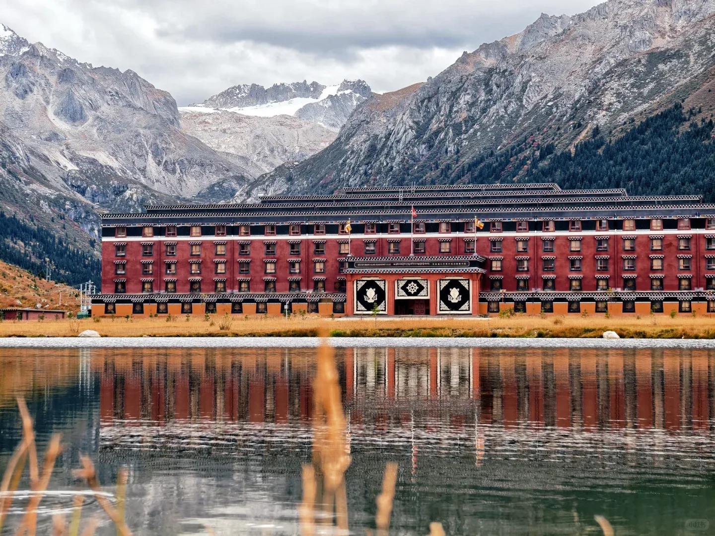 Dzogchen Monastery