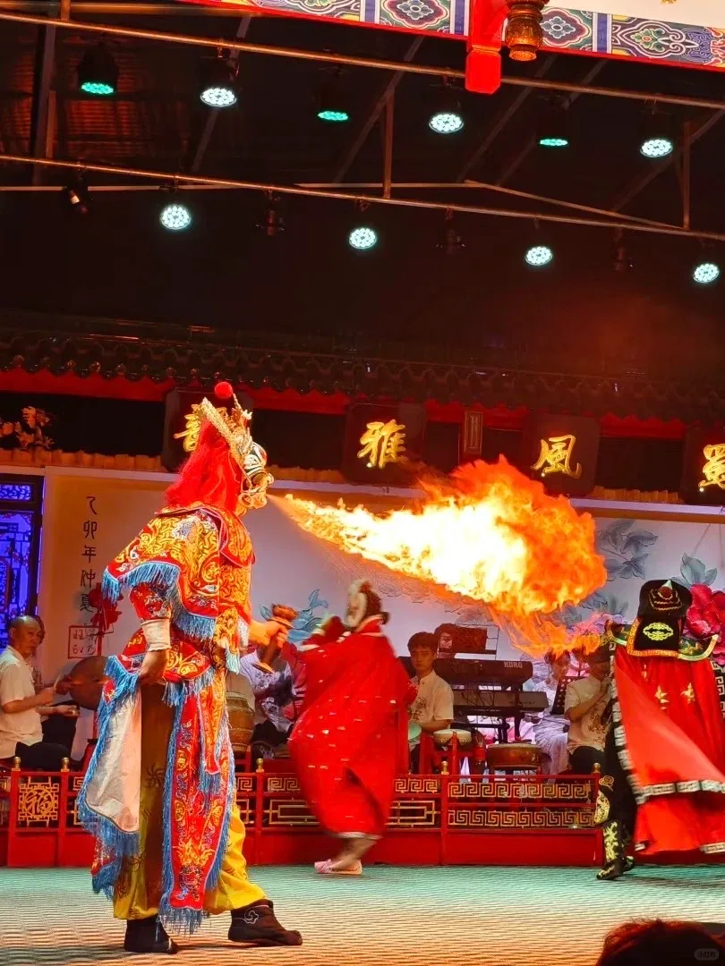 Sichuan Opera