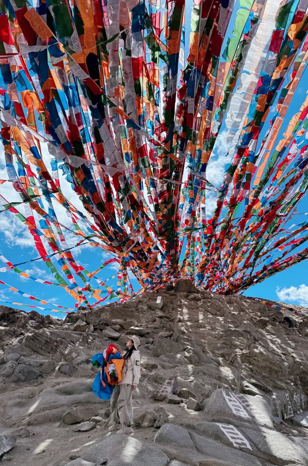 Prayer Flag