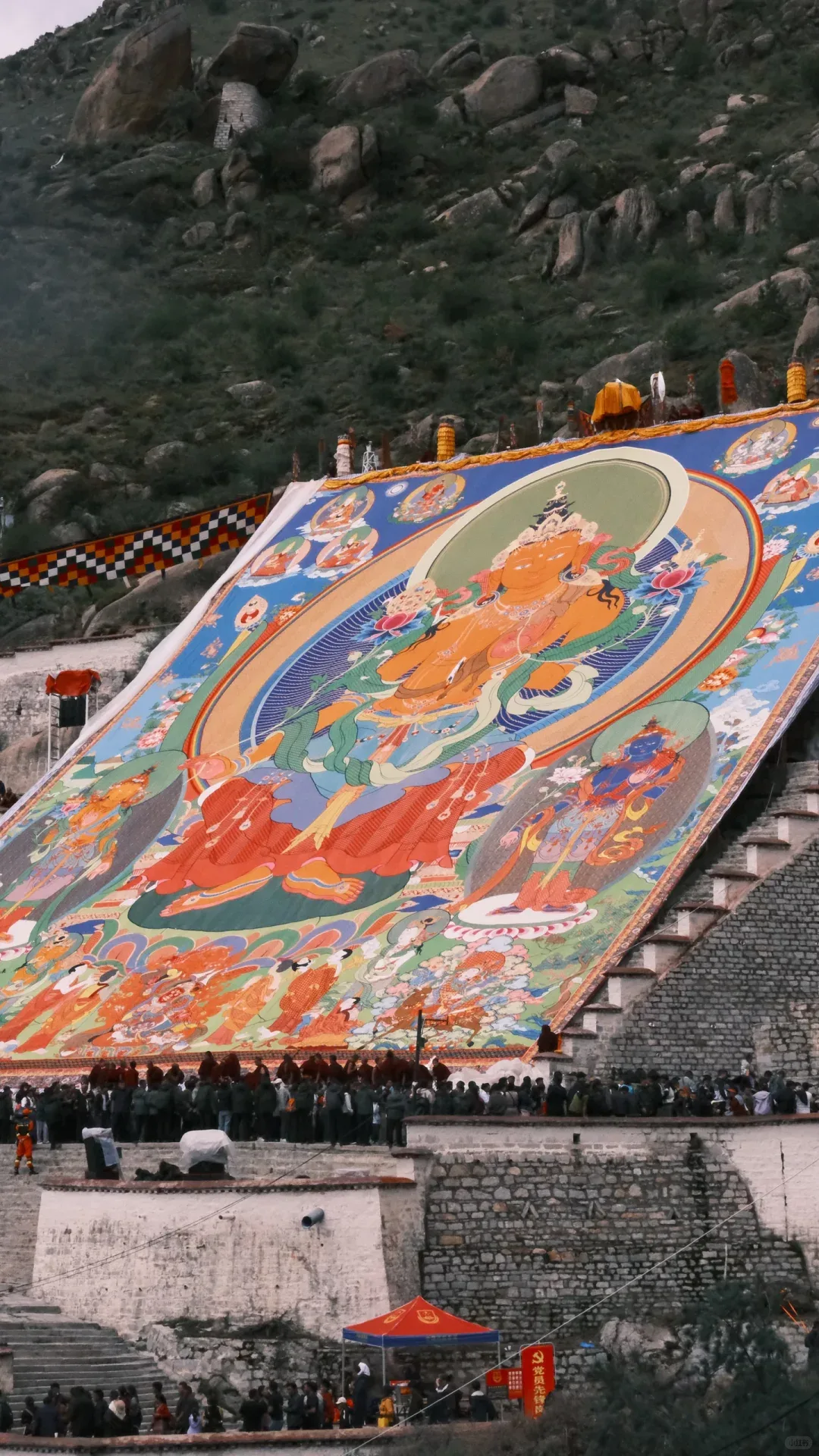 Drepung Monastery