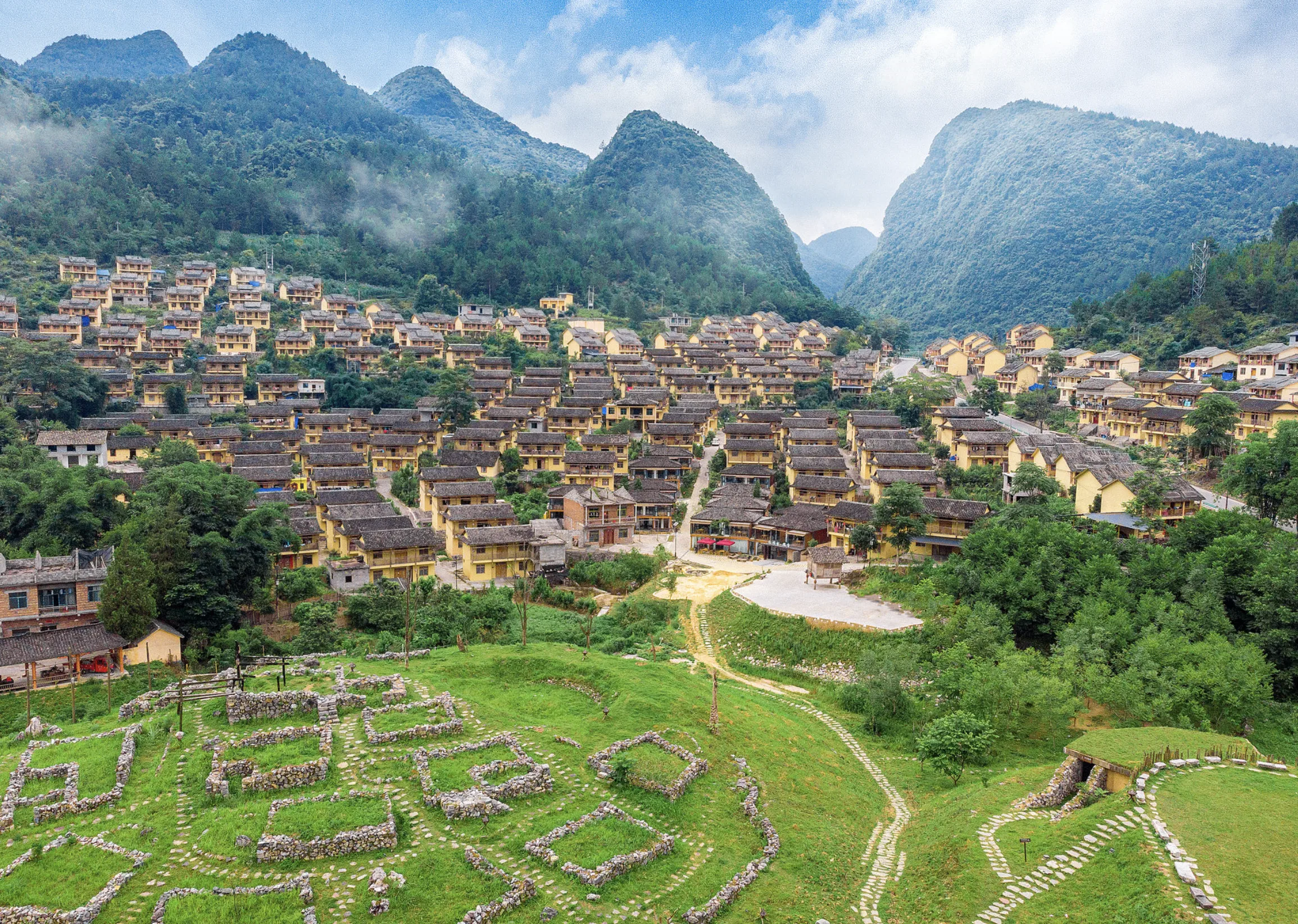 Yaoshan Ancient Village