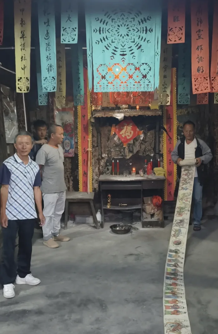 Listen to Badai Stories After Dark