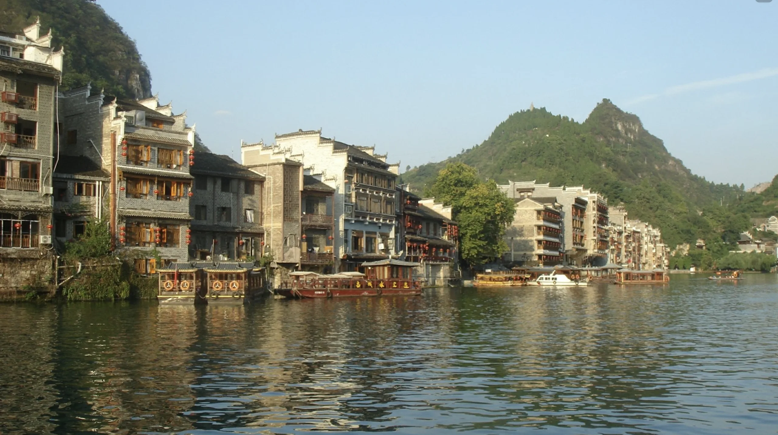 Zhenyuan Ancient Town