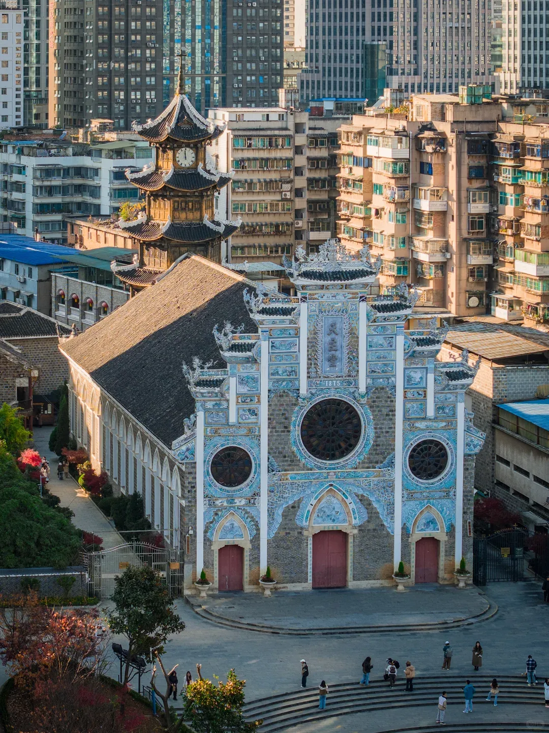 Guiyang Church