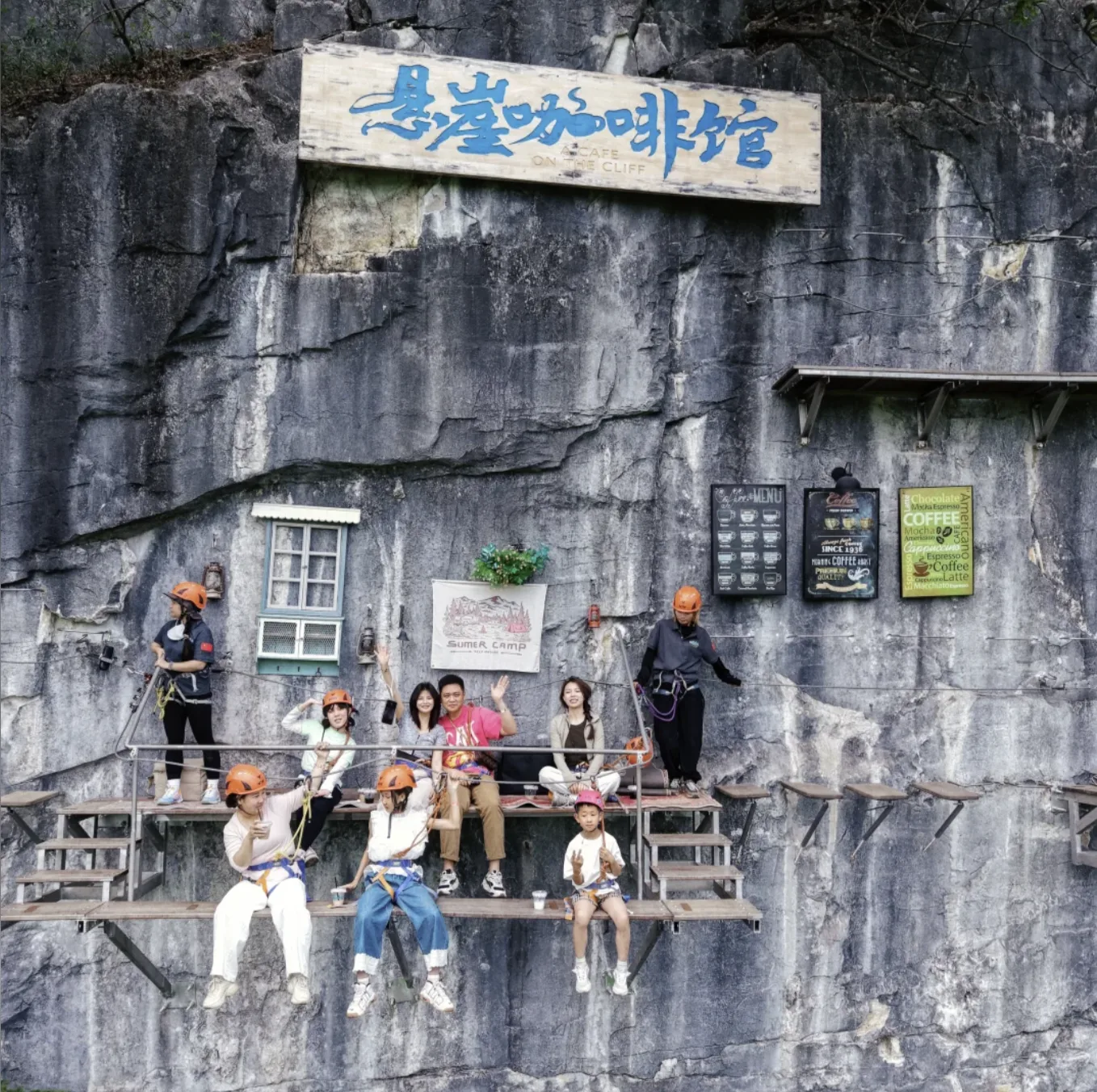 Cliffside Coffee