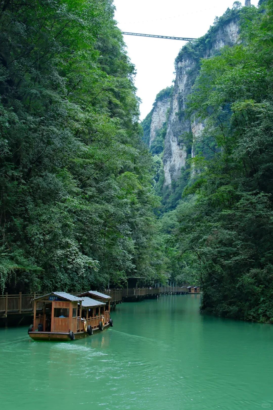 Explore Zhangjiajie's Adventure Canyon