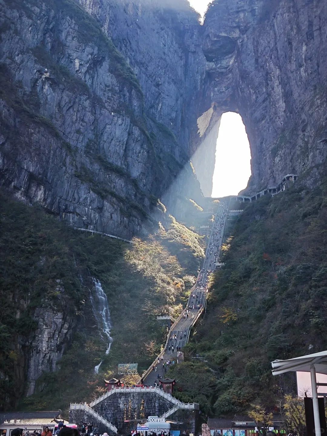 Tianmen Mountain, Zhangjiajie