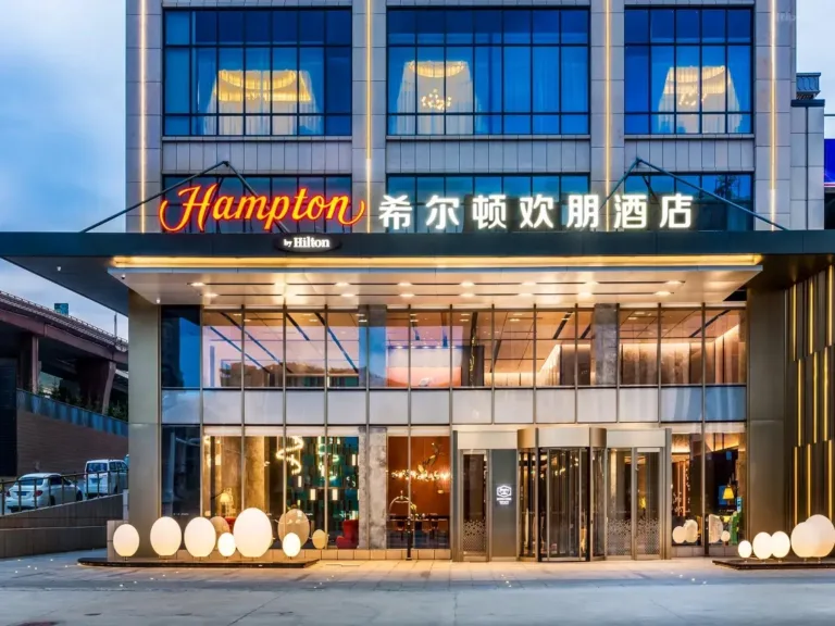 Hampton in Xining, Qinghai