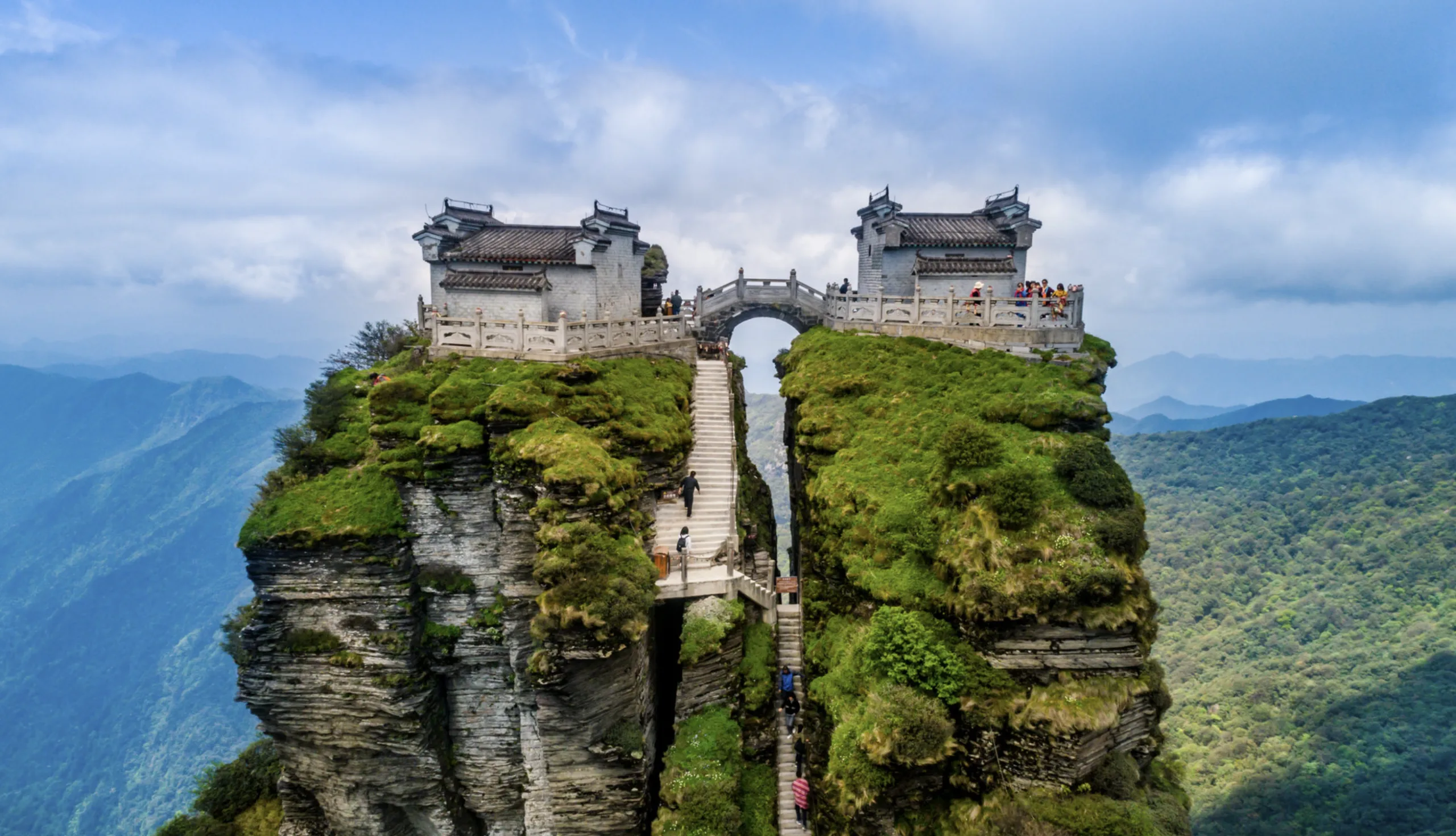 Mount Fanjing