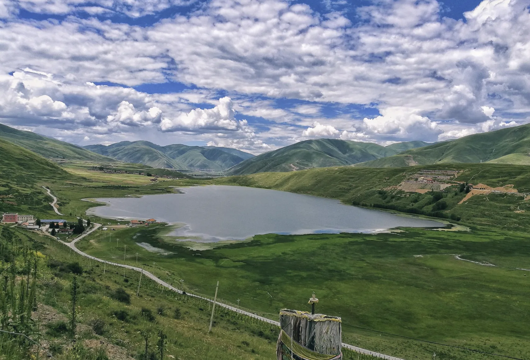 Kasa Lake