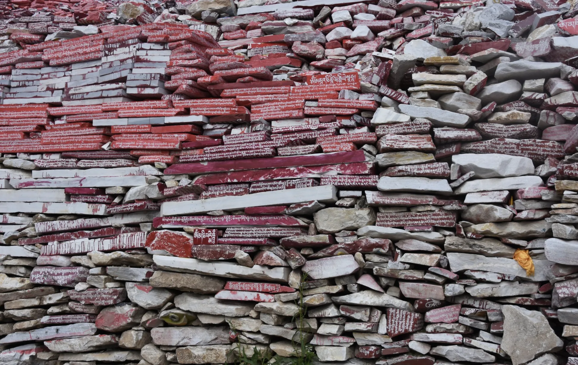 Xinzhai_Mani_Stone_Pile