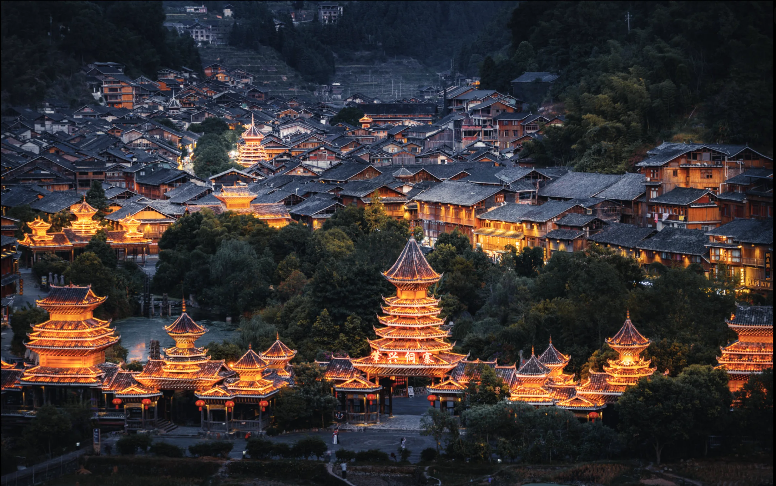 Zhaoxing Dong Village