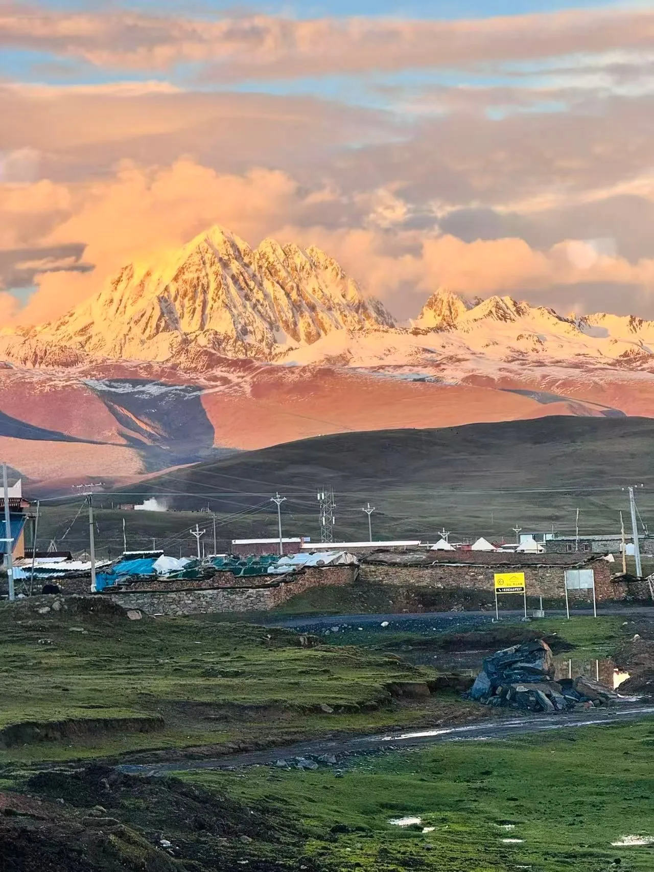 Yala Mountain in Sichuan