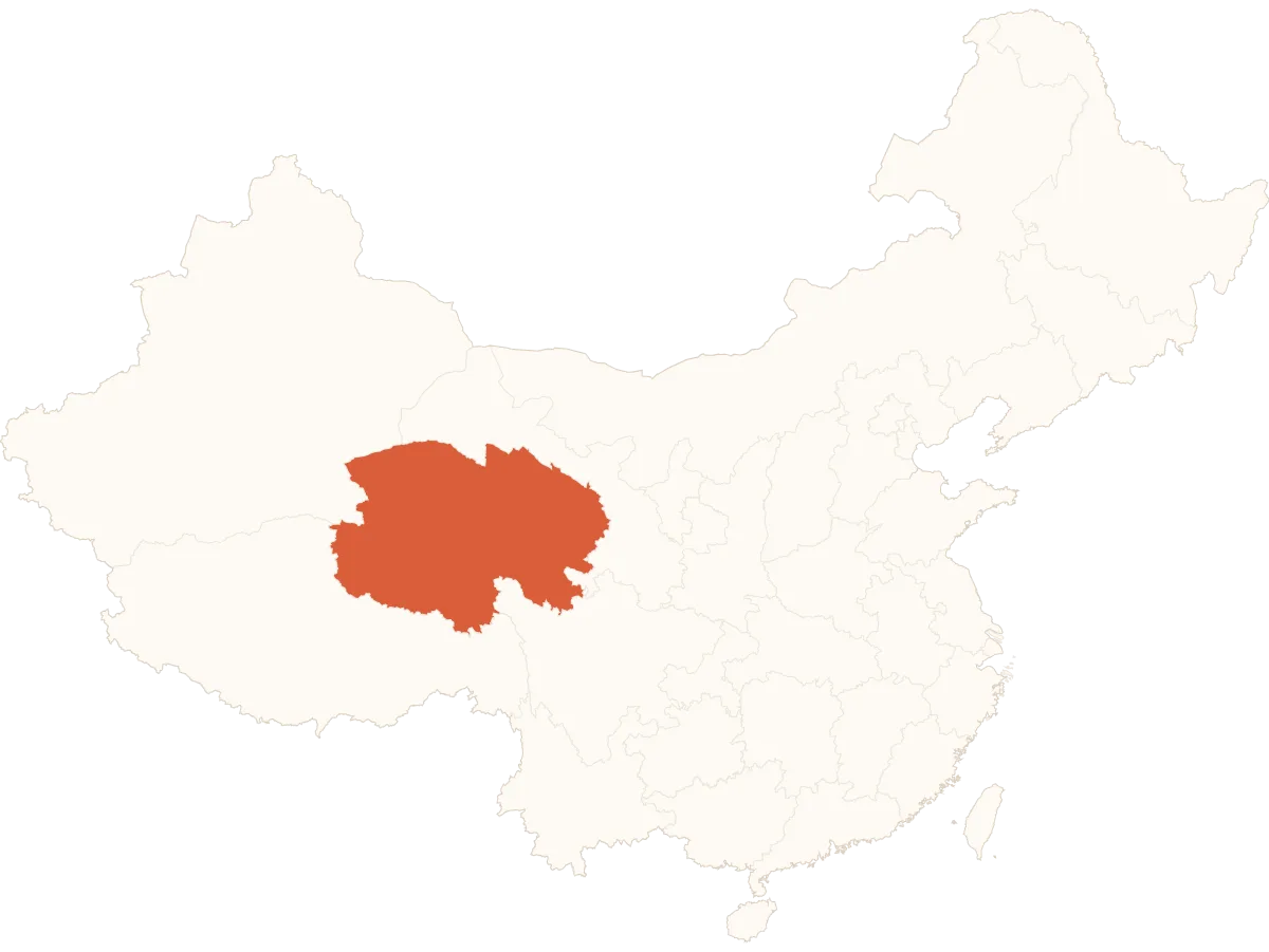 Qinghai on China Map
