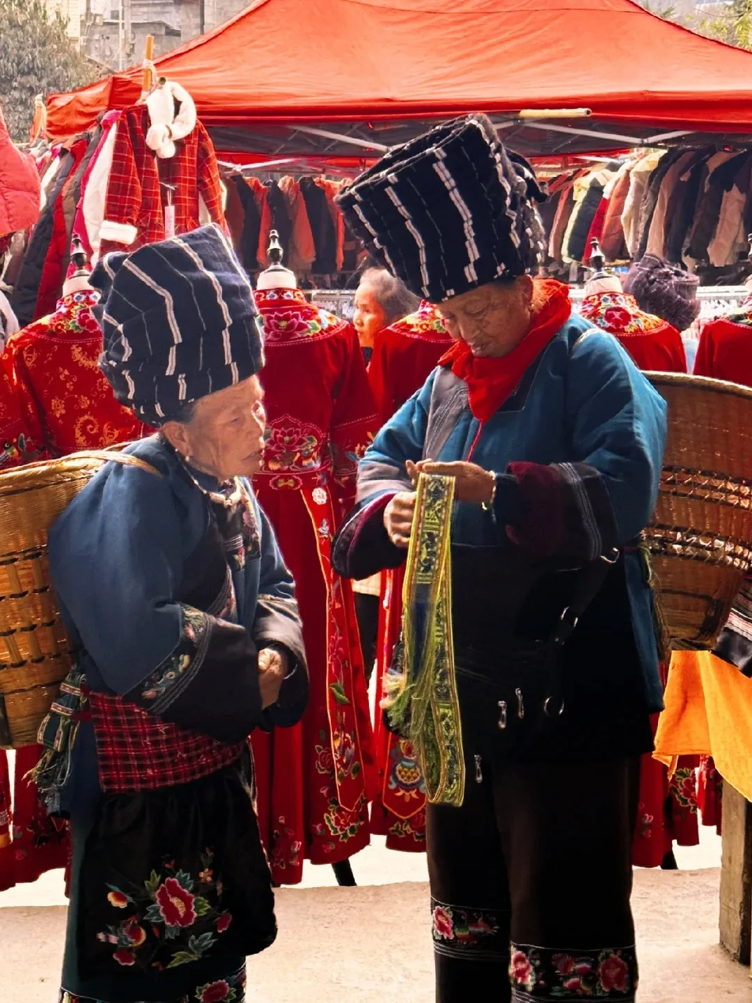 Miao Market Day in Heku Town