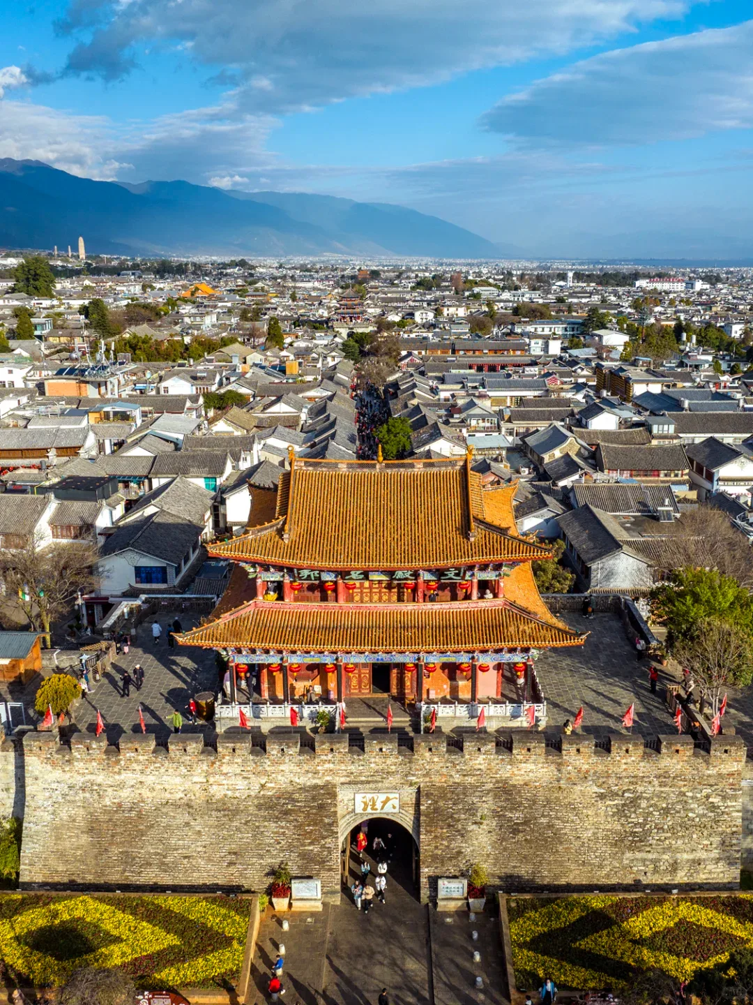 Dali in Yunnan