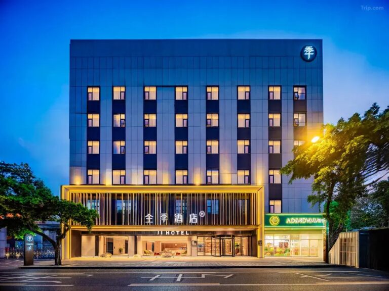 Ji hotel in Chengdu