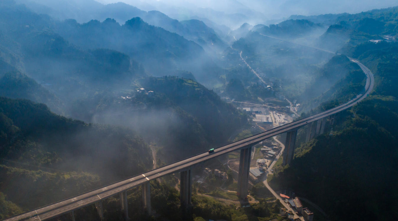 Sinan County, Tongren, Guizhou