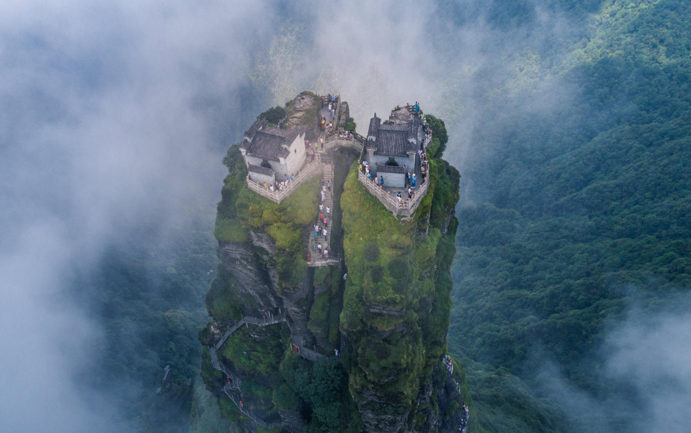 The Red Cloud Summit of Mount Fanjing