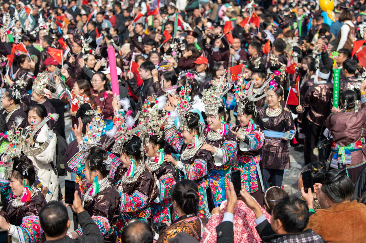 Festival in a Dong Village