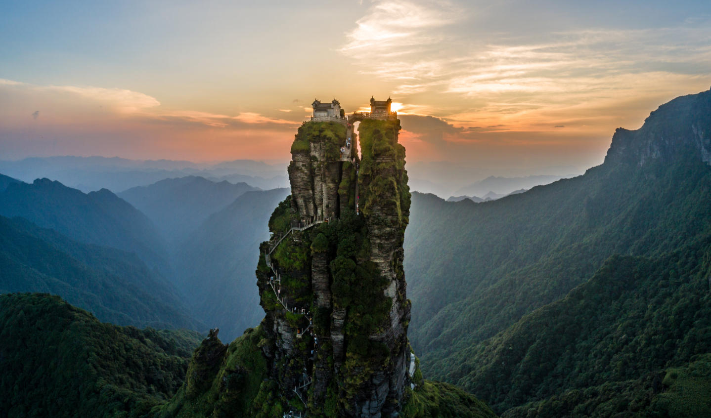 Mount Fanjing