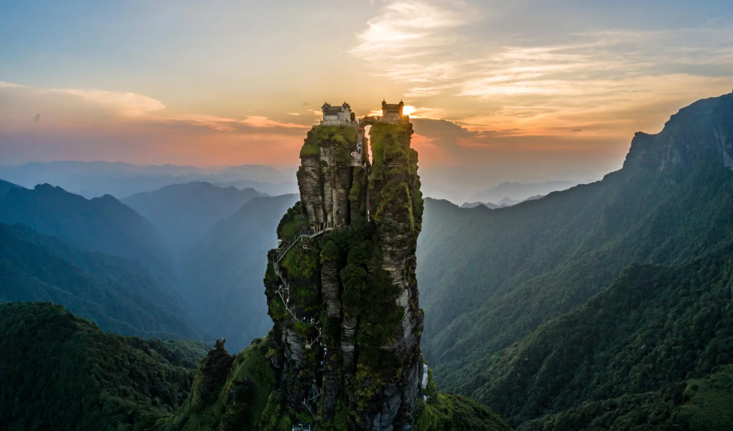 Mount Fanjing