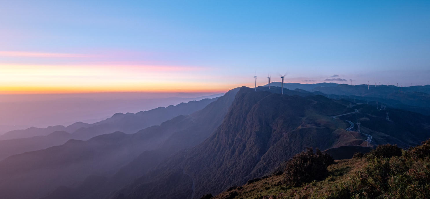 Sunrise Over the Wumeng Mountain Meadows