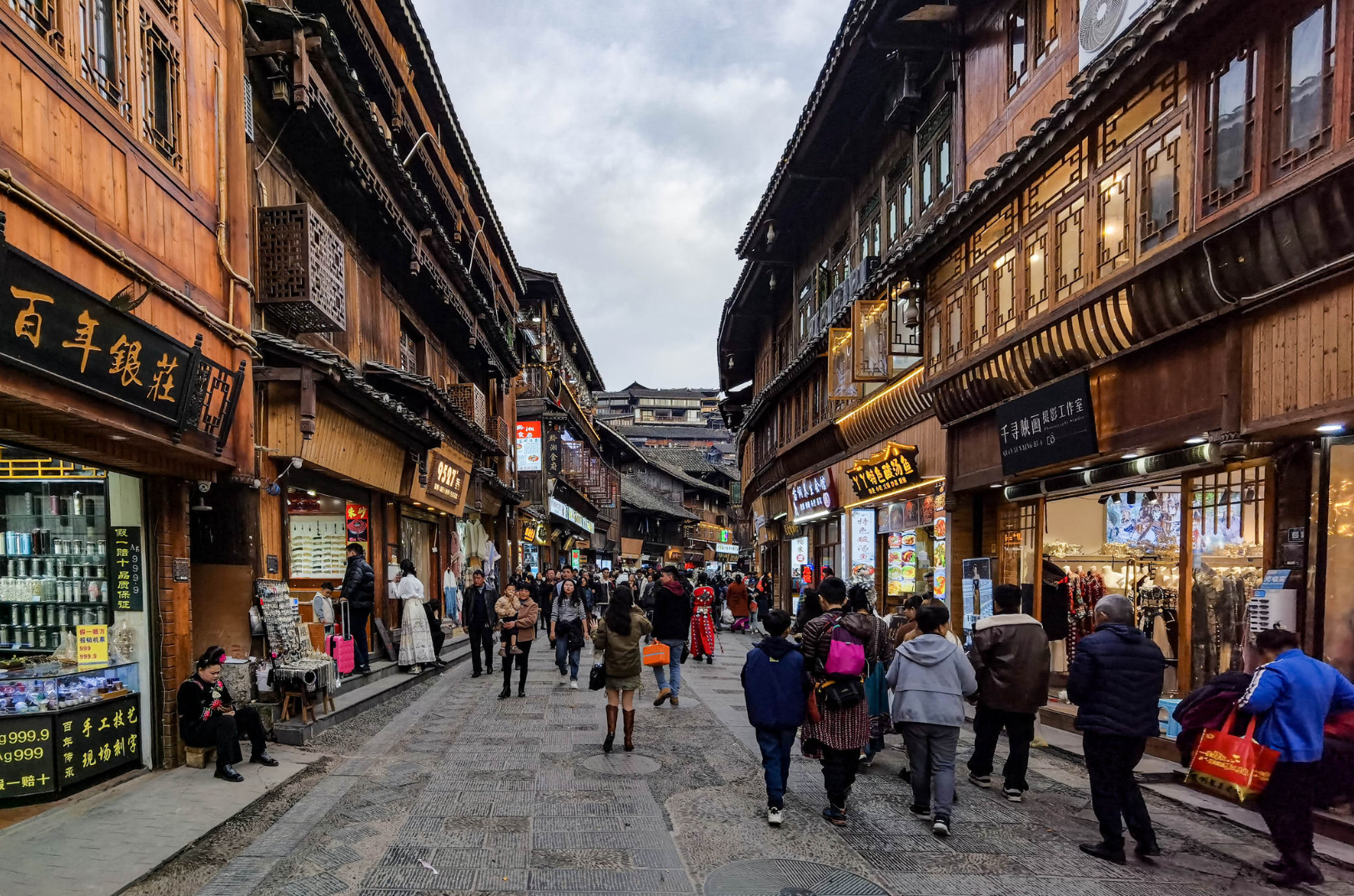 Xijiang Qianhu Miao Village Guide: Exploring China’s Largest Miao Village in Guizhou Main Street of Xijiang Qianhu Miao Village, Guizhou