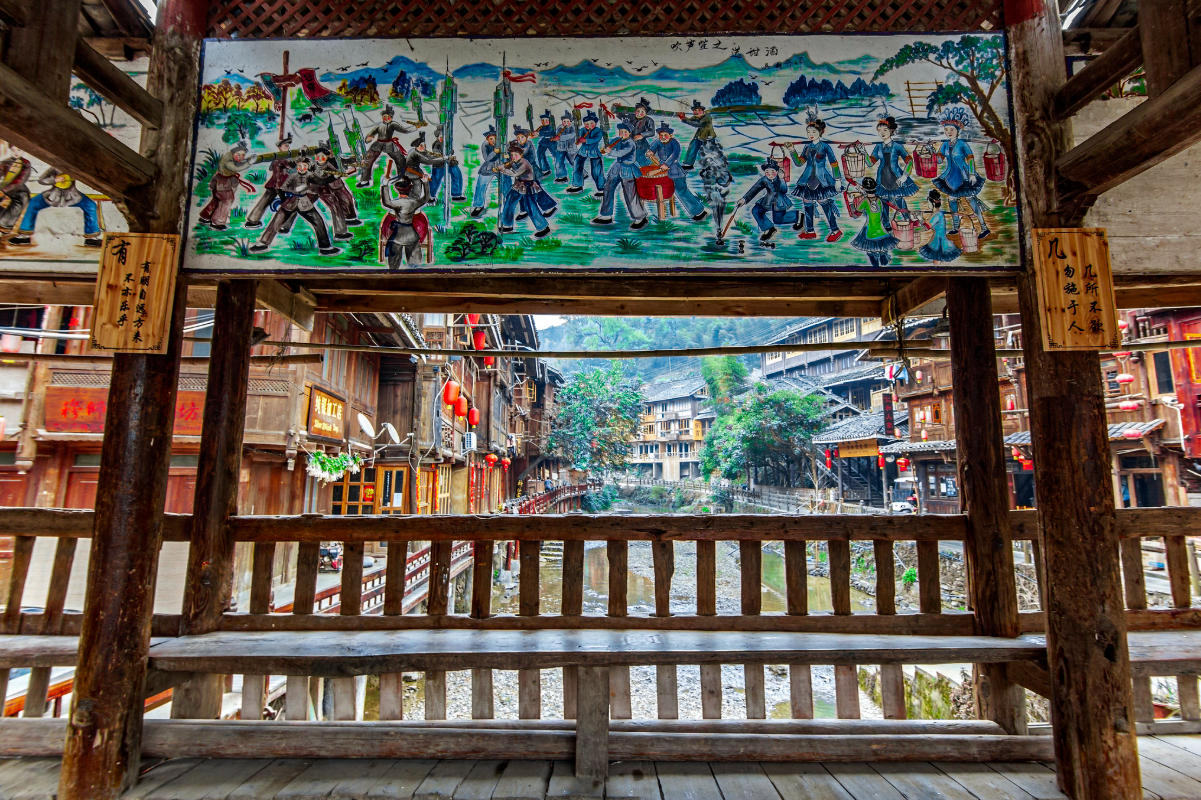 Paintings on a Wind and Rain Bridge