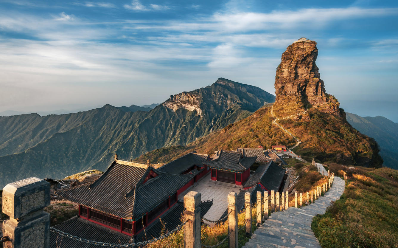 Mount Fanjing Under Clear Skies