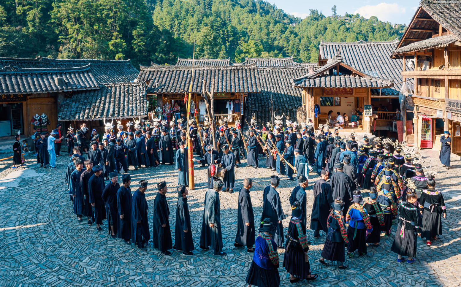 Langde Miao Village in Guizhou, China