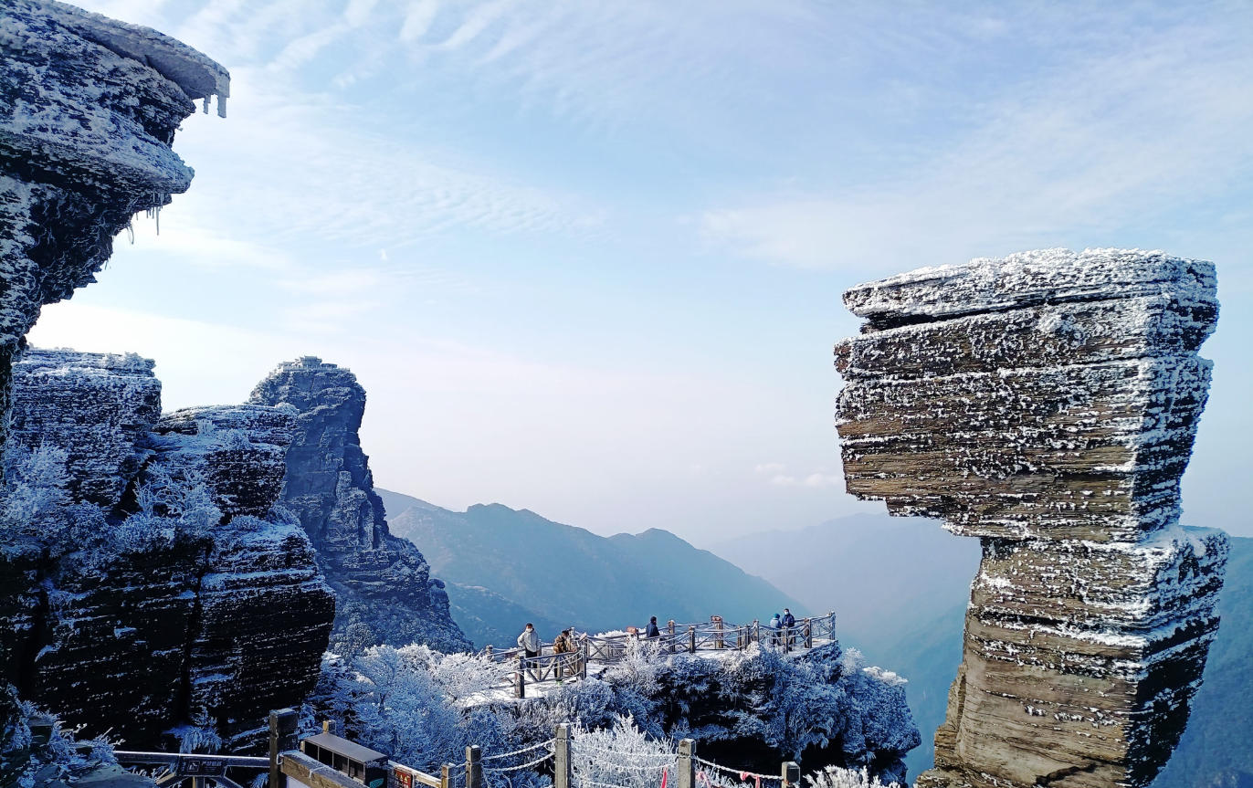 Mount Fanjing in Snow