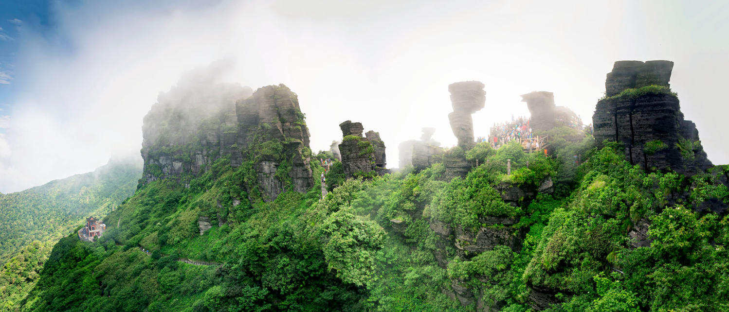Mount Fanjing in Mist