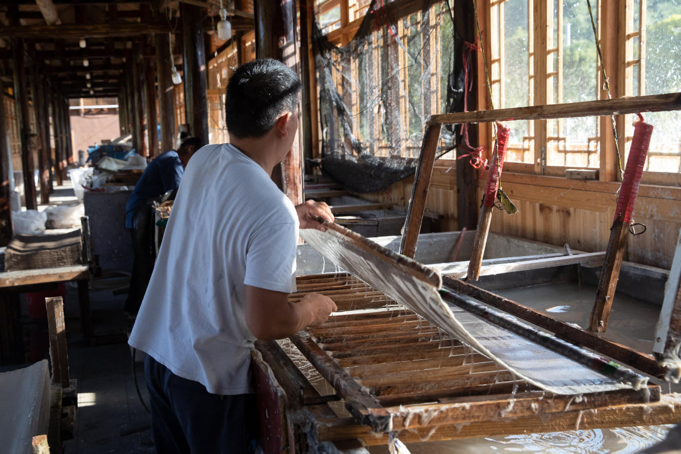 Traditional Papermaking in Shiqiao Village