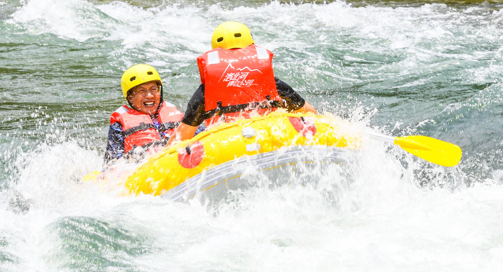 Rafting on the Luobei River