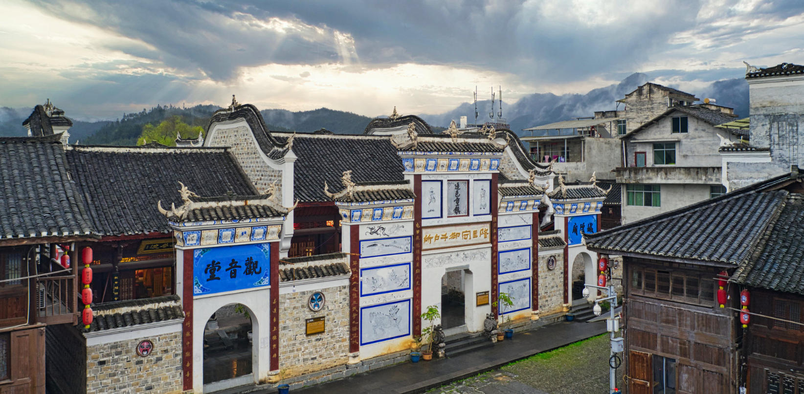 Longli Ancient Town
