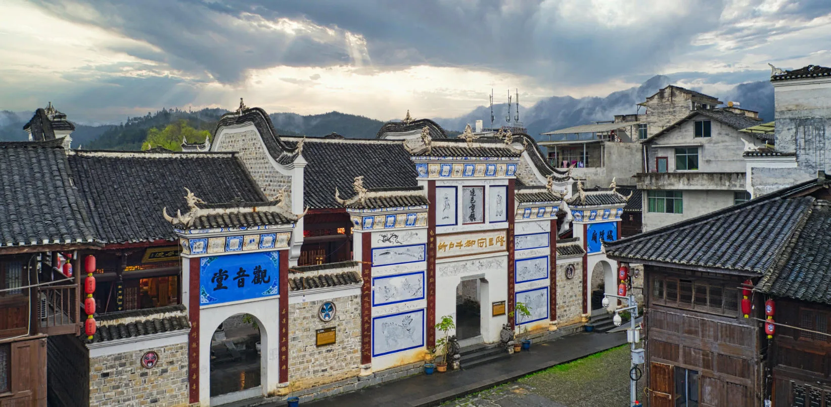 Longli Ancient Town