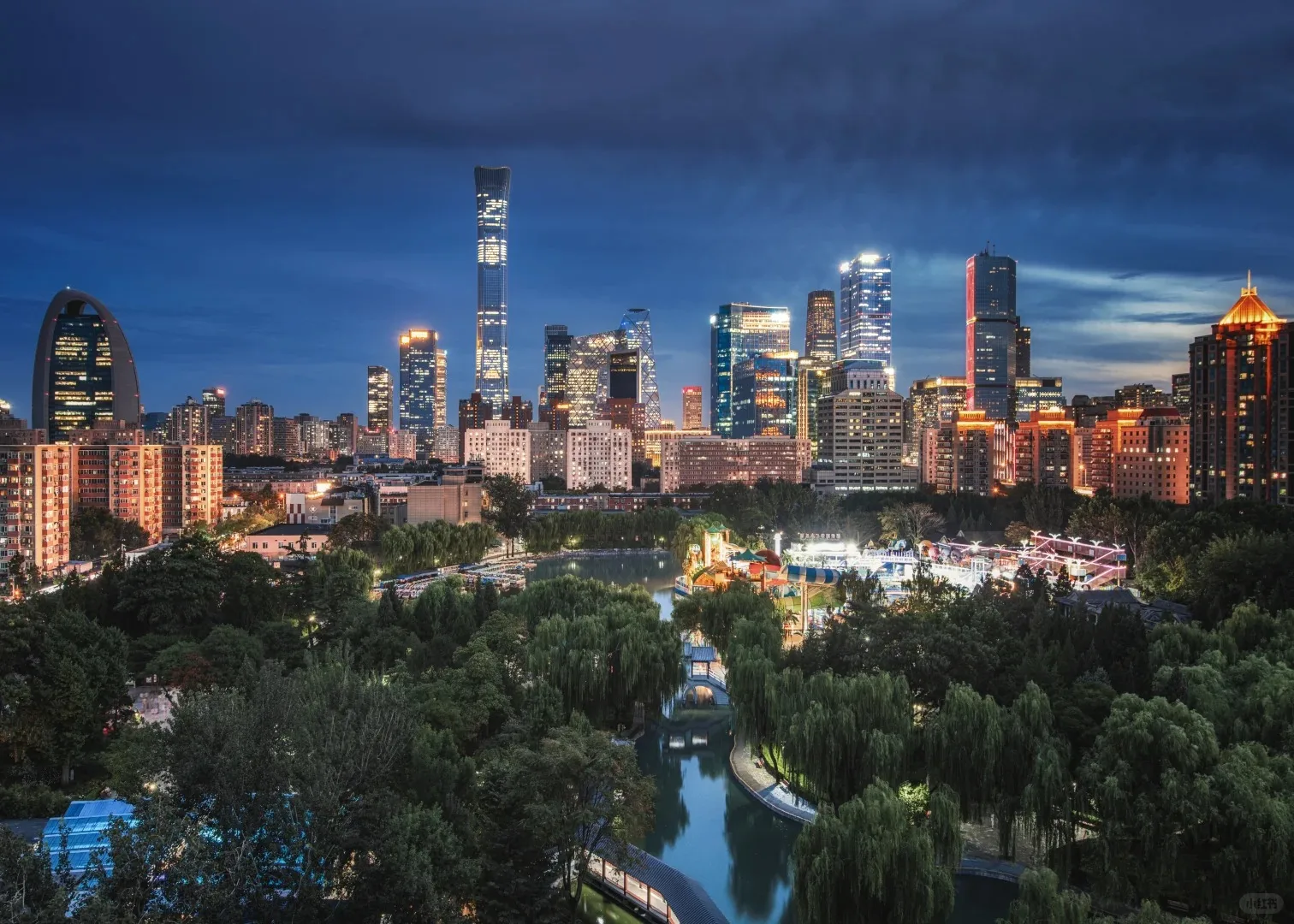 Beijing