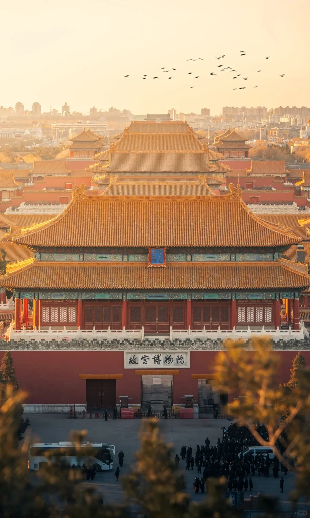Beijing
