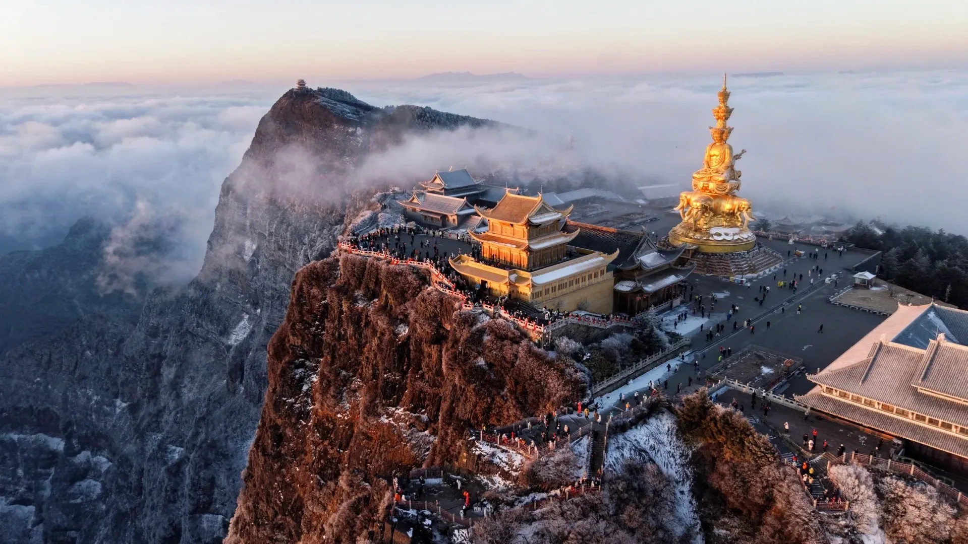 Sichuan