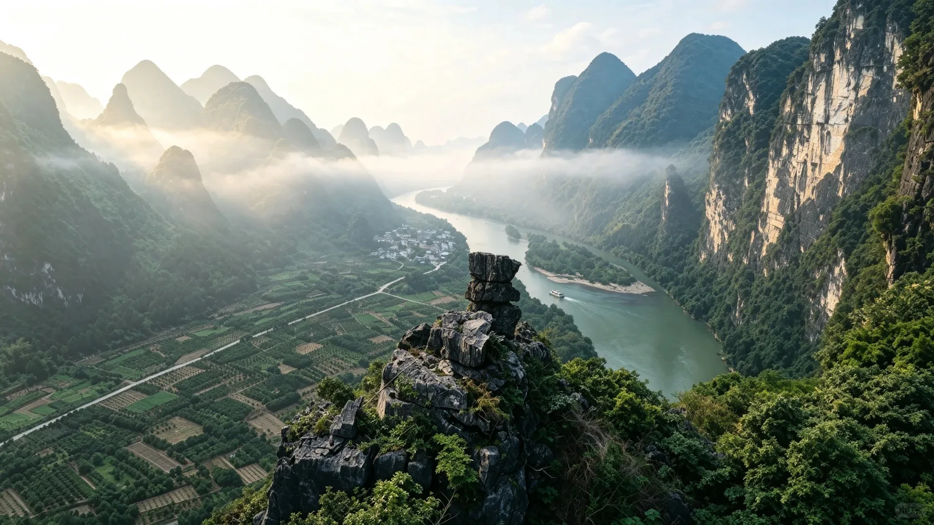 Guilin