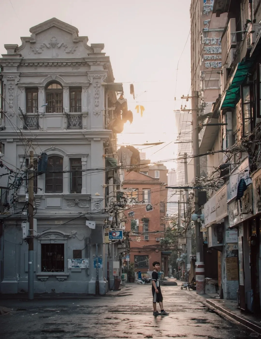 Shanghai
